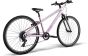 Puky LS-PRO 26-8 pearl pink/anthrazit