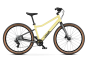 Woom EXPLORE 5 (Gen. H) mellow yellow